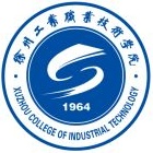 徐州工业职业技术学院2024年公开招聘劳动合同制工作人员